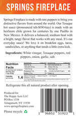 The Trifecta - 12oz Salsa